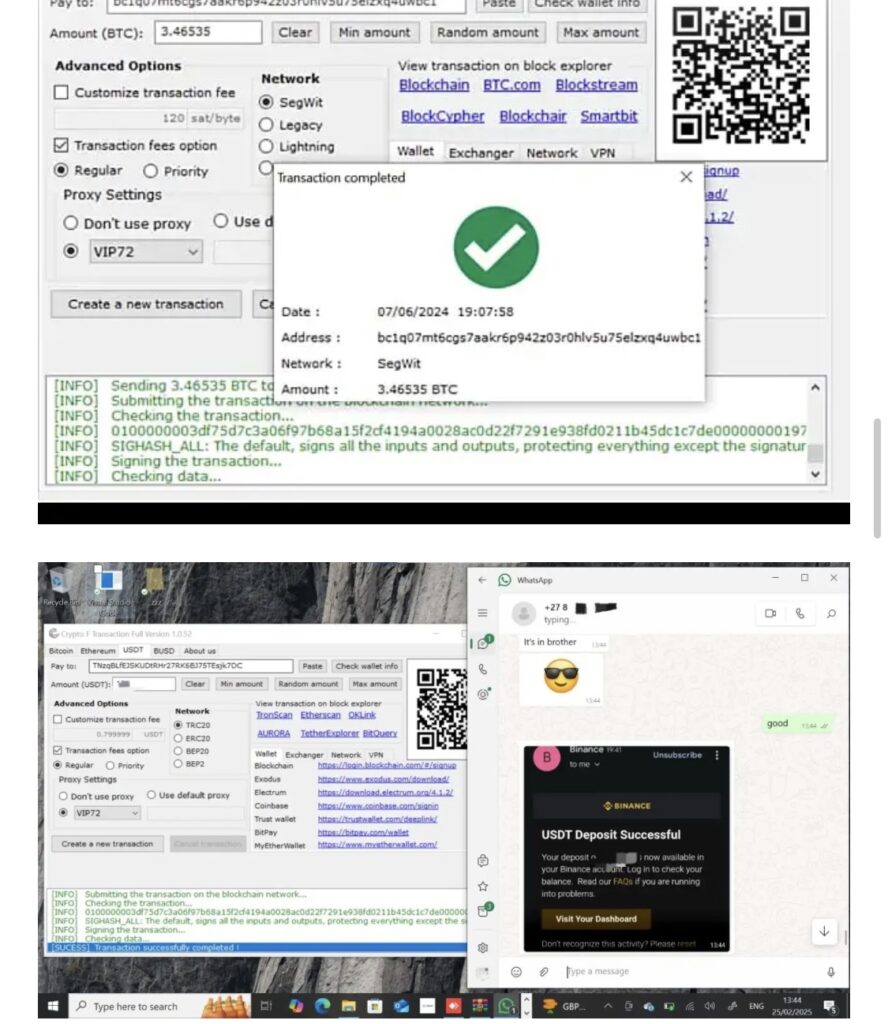 Fake bitcoin sender software